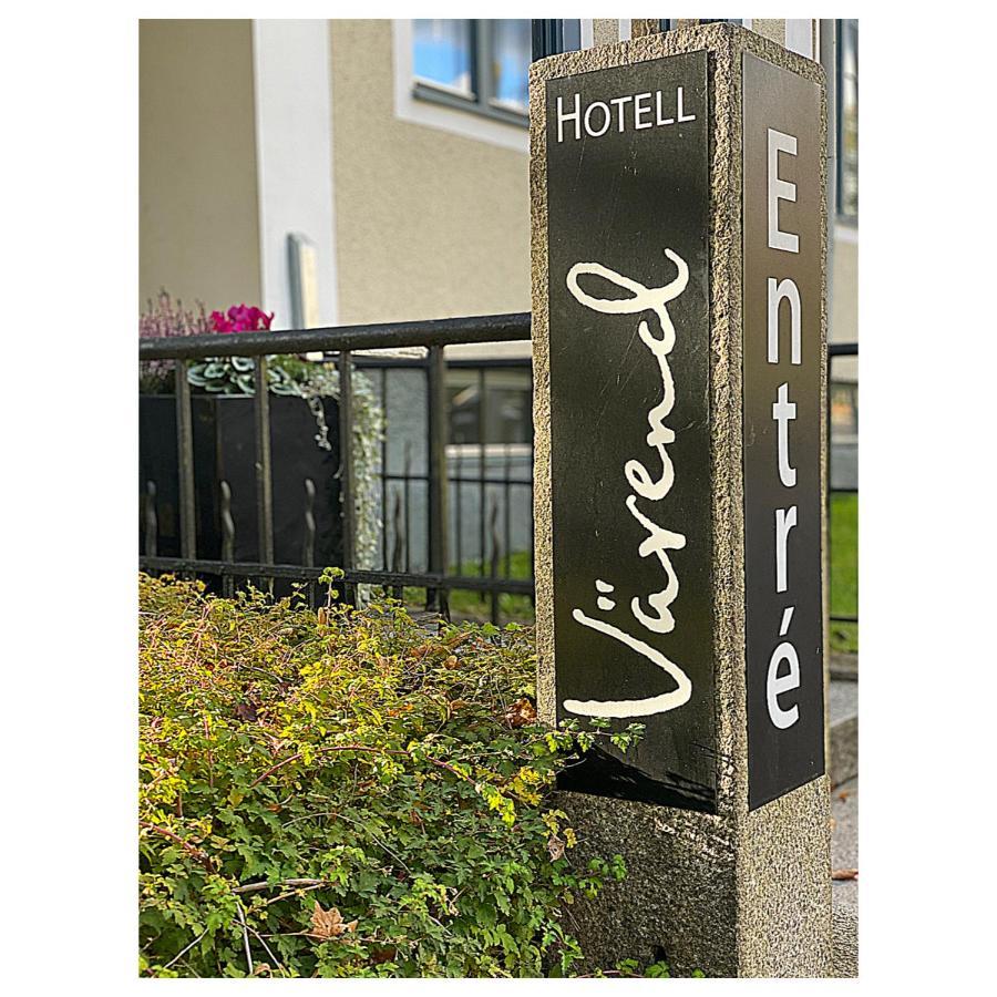 Hotell Vaerend Växjö Εξωτερικό φωτογραφία