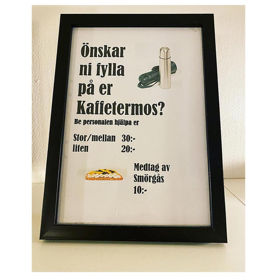 Hotell Vaerend Växjö Εξωτερικό φωτογραφία
