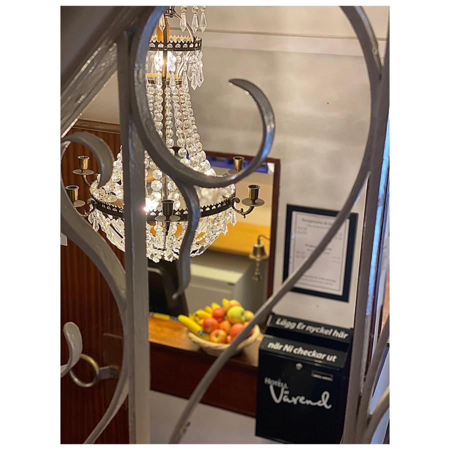 Hotell Vaerend Växjö Εξωτερικό φωτογραφία