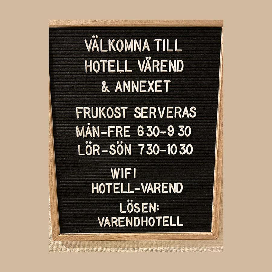 Hotell Vaerend Växjö Εξωτερικό φωτογραφία