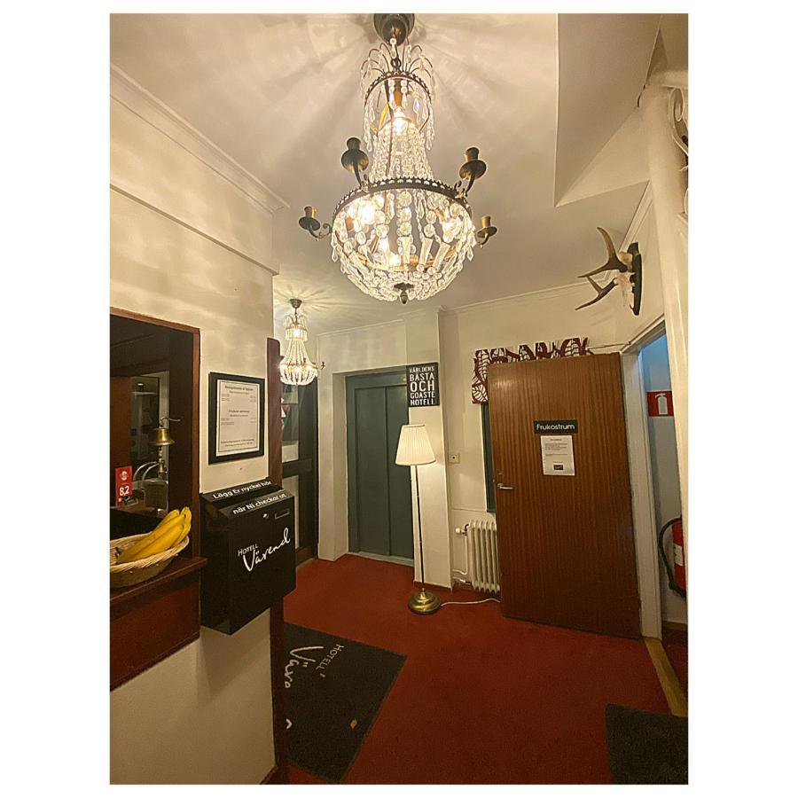 Hotell Vaerend Växjö Εξωτερικό φωτογραφία